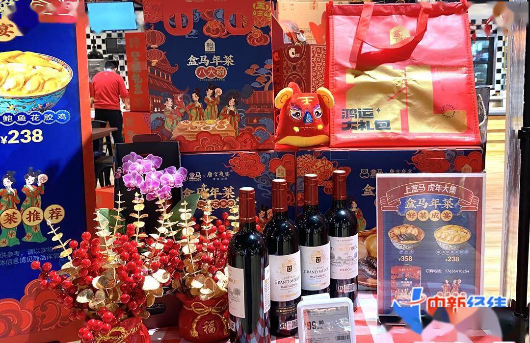 CQ9电子 CQ9传奇电子半成品年夜饭火了动辄一年的保质期你能接受吗？(图3)