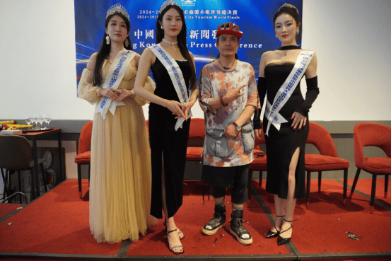 2024-2025全球城市旅游小姐世界总决赛中国香港赛区启幕礼CQ9电子 CQ9传奇电子(图4)