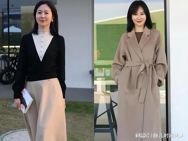 中年女性这么搭配甩掉“大妈感”CQ9电子 CQ9传奇电子！一看就是有气质的女人(图9)