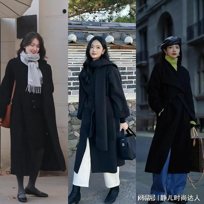 CQ9电子 CQ9传奇电子中年女人学会这3个技巧帮你轻松掌握穿衣之道谁穿都优雅(图3)