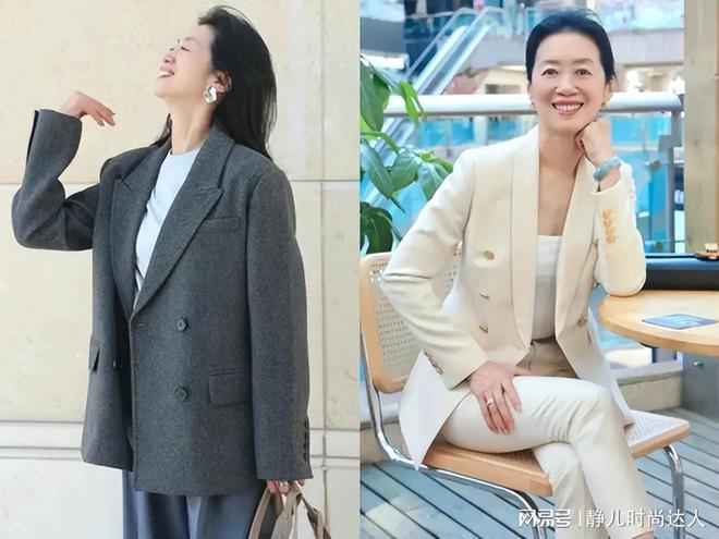 中年女性这么搭配甩掉“大妈感”CQ9电子 CQ9传奇电子！一看就是有气质的女人(图4)
