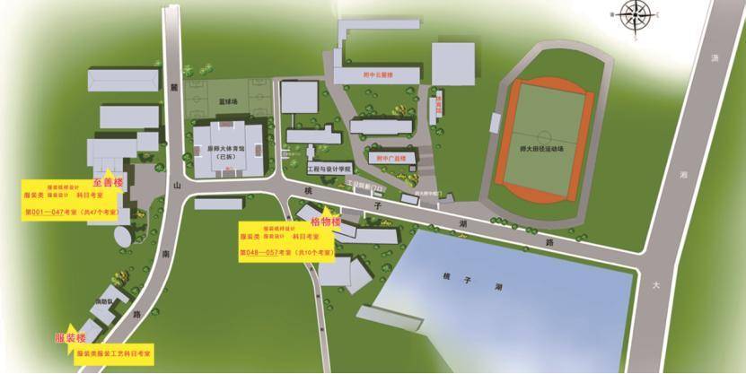 服装类专业全省统一考试CQ9电子 CQ9传奇电子温馨提示 2024高招(图3)
