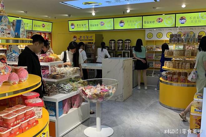 CQ9电子 CQ9传奇电子零食莱啰休闲零食受到人们欢迎颇具人气(图2)