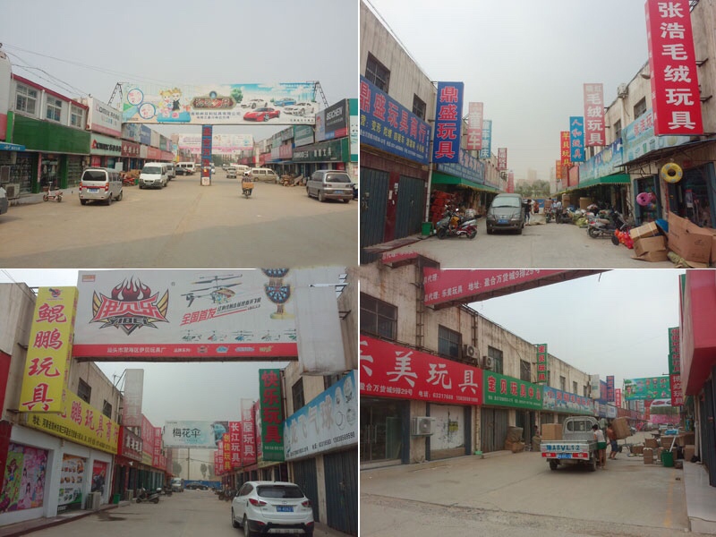 郑州玩具批发市场在哪里？华中地区的核心CQ9电子 CQ9传奇电子市场郑州(图4)