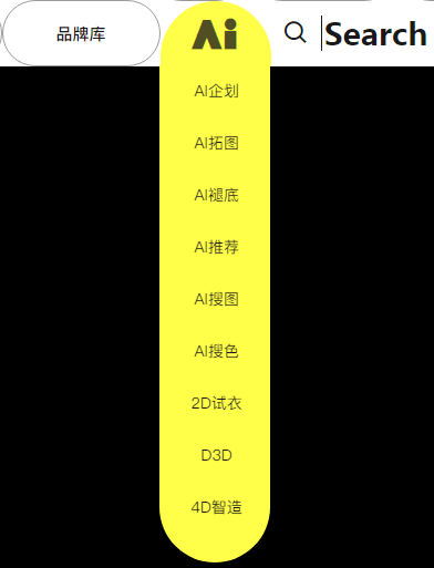 蝶CQ9电子 CQ9传奇电子讯网全新改版上线！设计师们快来体验！(图3)