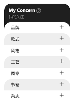 蝶CQ9电子 CQ9传奇电子讯网全新改版上线！设计师们快来体验！(图9)