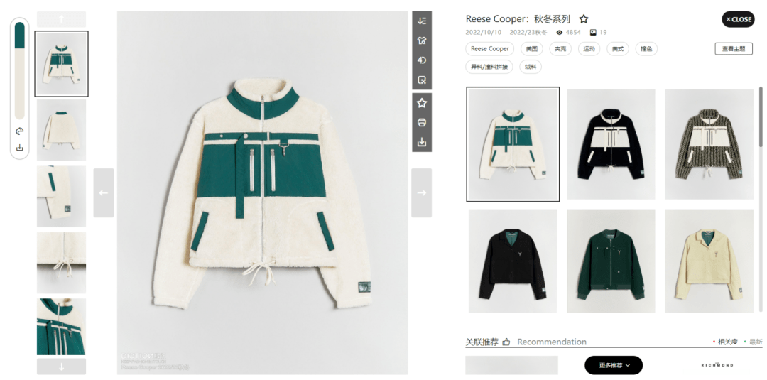 蝶CQ9电子 CQ9传奇电子讯网全新改版上线！设计师们快来体验！(图19)