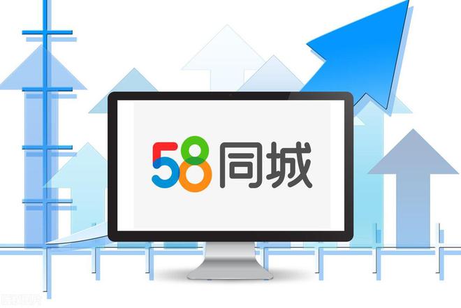 58同城创新招CQ9电子 CQ9传奇电子聘：“预约到面”方案助力解决网约车用工难题(图2)