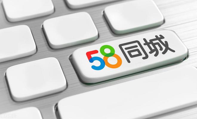 58同城创新招CQ9电子 CQ9传奇电子聘：“预约到面”方案助力解决网约车用工难题(图5)