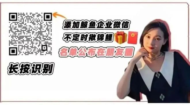 CQ9电子 CQ9传奇电子因为这件事我差点把妈妈拉黑！(图8)