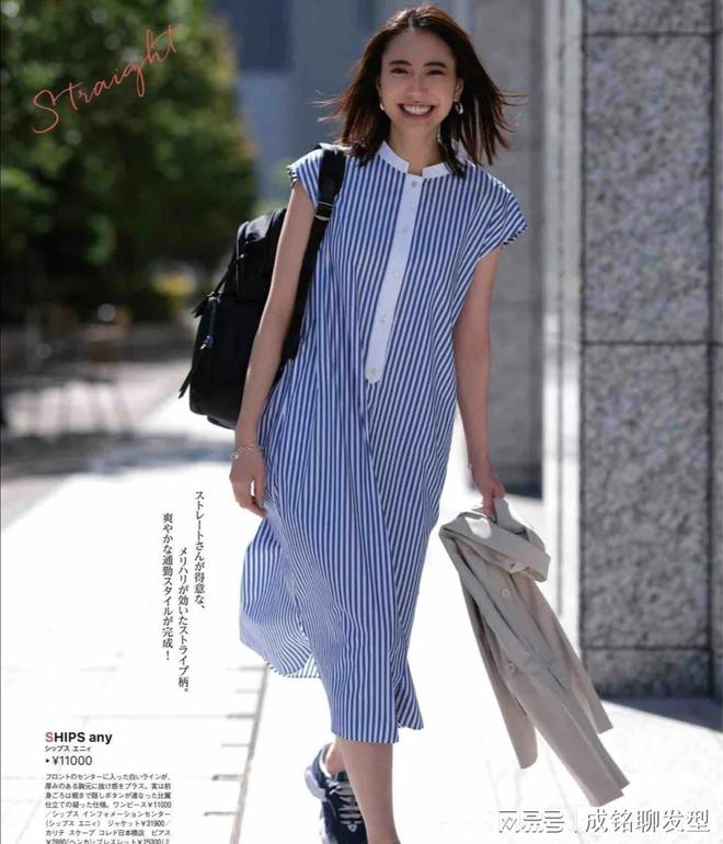 CQ9电子 CQ9传奇电子中年女人再热也别穿短款学学高级感的日系穿搭优雅舒适又耐看(图8)