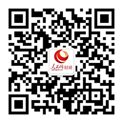 义乌小商品城在创新中持续红火(消费万花筒)CQ9电子 CQ9
