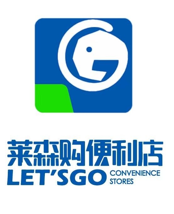 CQ9电子 CQ9传奇电子莱森购便利店24小时全天时盈利模式