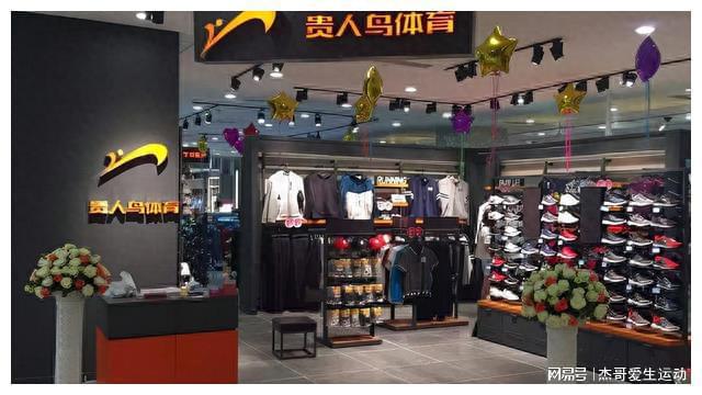 从泉州首富到CQ9电子 CQ9传奇电子老赖4000家店说倒就倒贵人鸟只走错一步(图2)