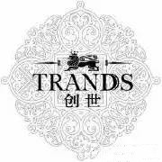 2017年本土十大服饰品牌何去何CQ9电子 CQ9传奇电子从？(图2)