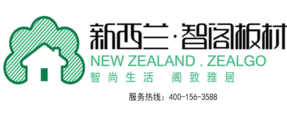 CQ9电子 CQ9传奇电子中国十大板材品牌是哪些