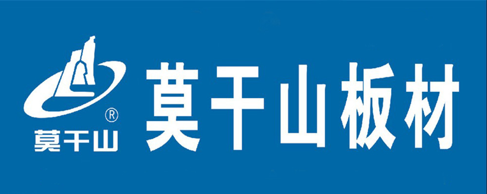 CQ9电子 CQ9传奇电子中国十大板材品牌是哪些(图4)