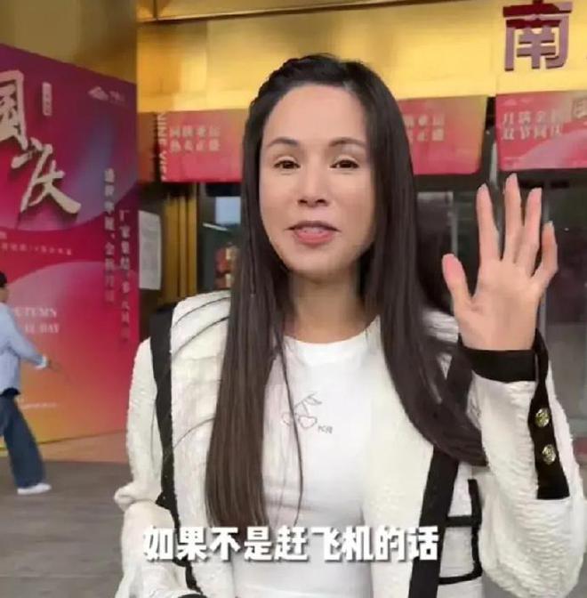 CQ9电子 CQ9传奇电子不走寻常路!李若彤四季青批发市场淘