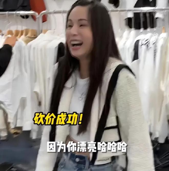 CQ9电子 CQ9传奇电子不走寻常路！李若彤四季青批发市场淘宝记(图2)