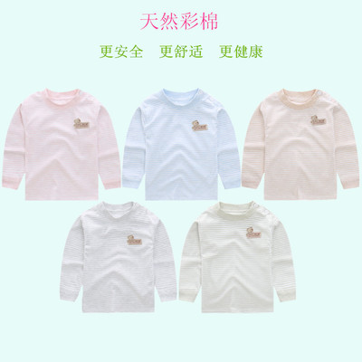 上衣CQ9电子 CQ9传奇电子牌子排名十大品牌上衣