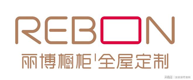 CQ9电子 CQ9传奇电子全屋定制十大品牌有哪些？(图3)