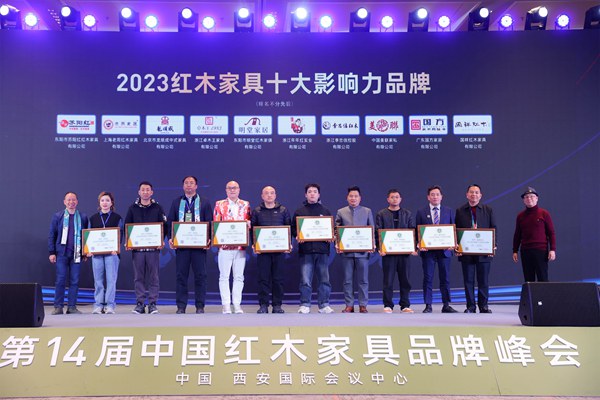 时代变迁中的国方家CQ9电子 CQ9传奇电子居：长期主义铸就品牌辉煌(图7)