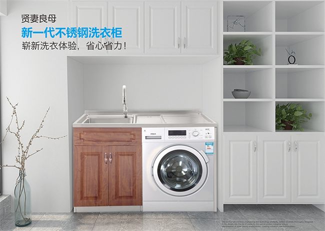 20CQ9电子 CQ9传奇电子24不锈钢橱柜十大品牌引领春季装修新潮流！(图4)