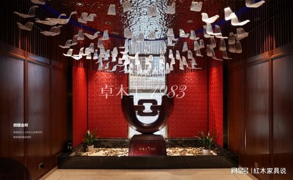 卓木王：东阳全屋定制品牌的领军者CQ9电子 CQ9传奇电子(图2)