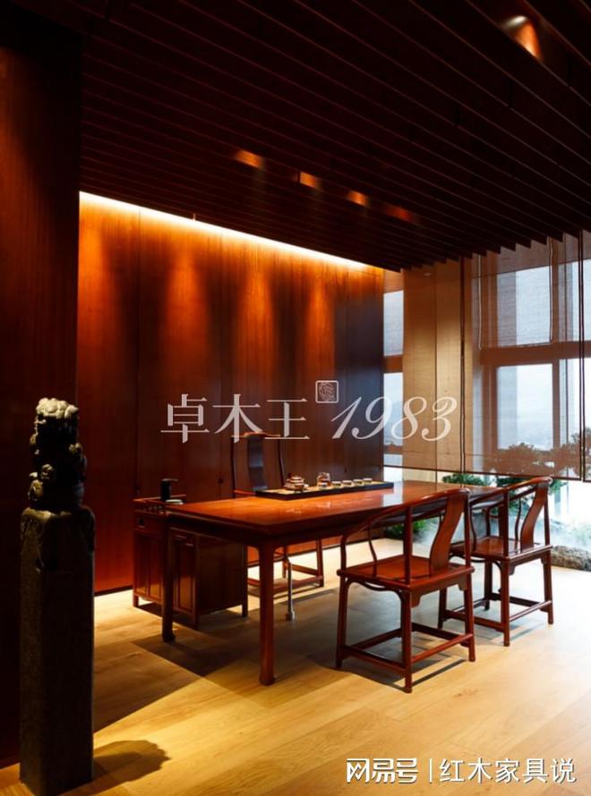 卓木王：东阳全屋定制品牌的领军者CQ9电子 CQ9传奇电子(图4)