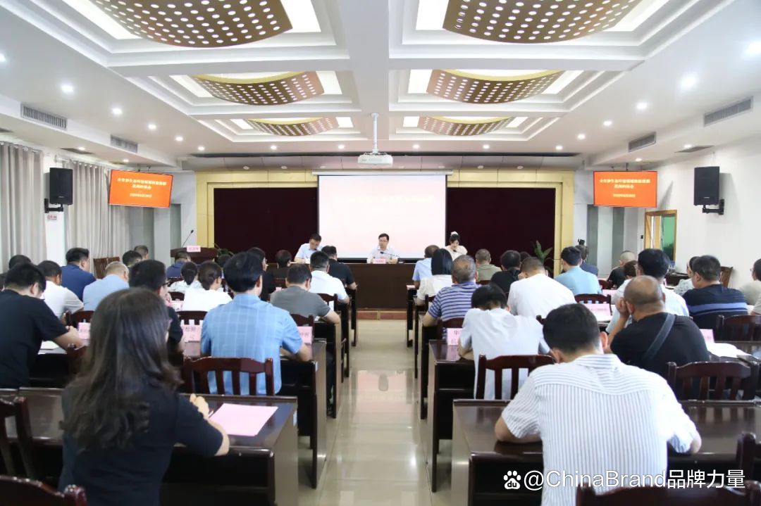 CQ9电子 CQ9传奇电子ChinaBrand中国品牌网:S