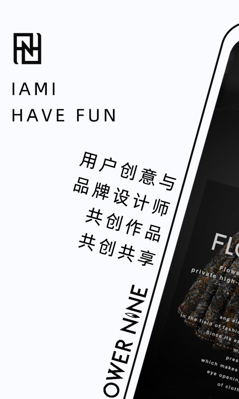 网CQ9电子 CQ9传奇电子上定制衣服app有哪些？