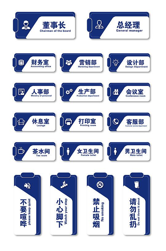 CQ9电子 CQ9传奇电子门牌设计效果图：展现独特品牌形象的门面之选(图3)