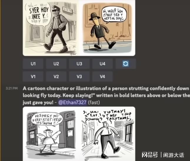 CQ9电子 CQ9传奇电子教你利用ChatGPT+Midjourney零成本打造出了一个线上服装生意(图7)