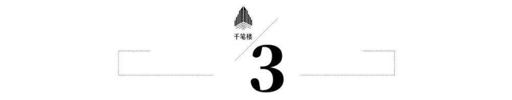 千笔楼丨这个“服贸会”真的不是服装贸CQ9电子 CQ9传奇电子易会(图6)
