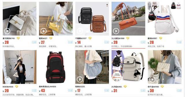 想摆地摊却不知道从哪里进货？这10个货源网站请收CQ9电子 CQ9传奇电子好(图14)
