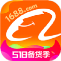 2022中CQ9电子 CQ9传奇电子国十大货源批发平台app排行榜_10个比1688便宜的拿货网推荐_全国拿货最便宜的app合集-嗨客手机站