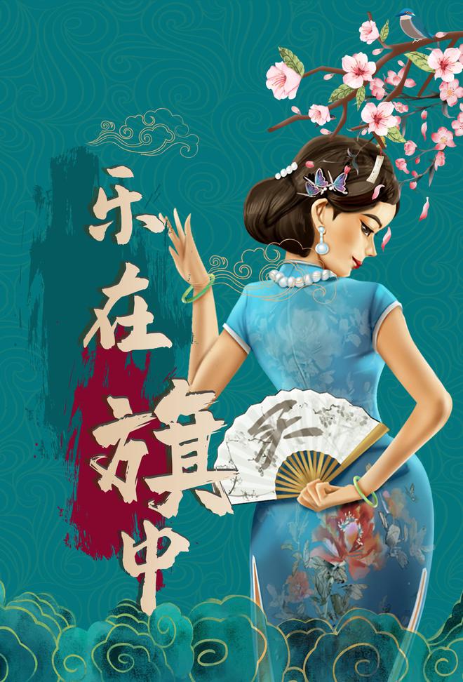 CQ9电子 CQ9传奇电子今天大饱眼福了你呢?请欣赏美女图片