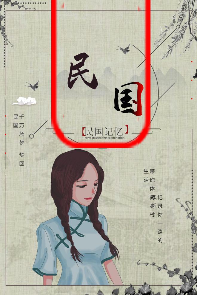 CQ9电子 CQ9传奇电子今天大饱眼福了你呢？请欣赏美女图片。交个朋友(图2)