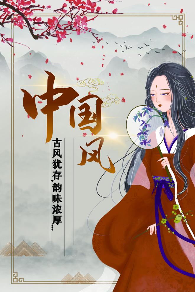 CQ9电子 CQ9传奇电子今天大饱眼福了你呢？请欣赏美女图片。交个朋友(图3)