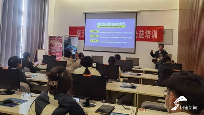 庆云电商实现首季“开门红”CQ9电子 CQ9传奇电子