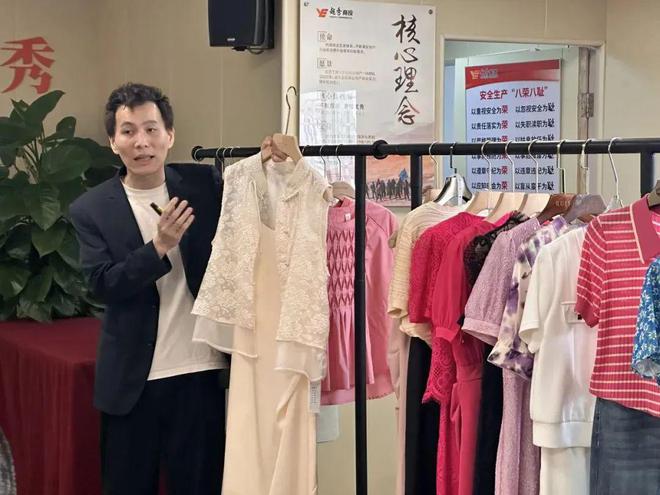 会员动态 CQ9电子 CQ9传奇电子广州白马时尚行——成都国际商贸城专场对接会圆满成功！(图5)