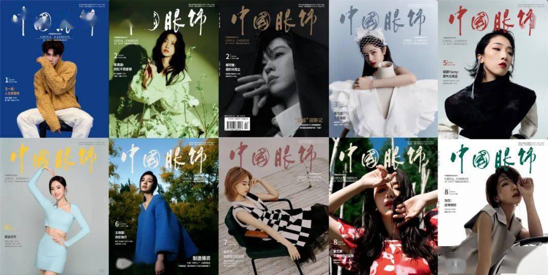 聚CQ9电子 CQ9传奇电子焦 9月17日《中国服饰》杂志携手JS蒋硕2022北京时装周再续“绣服锦缘”