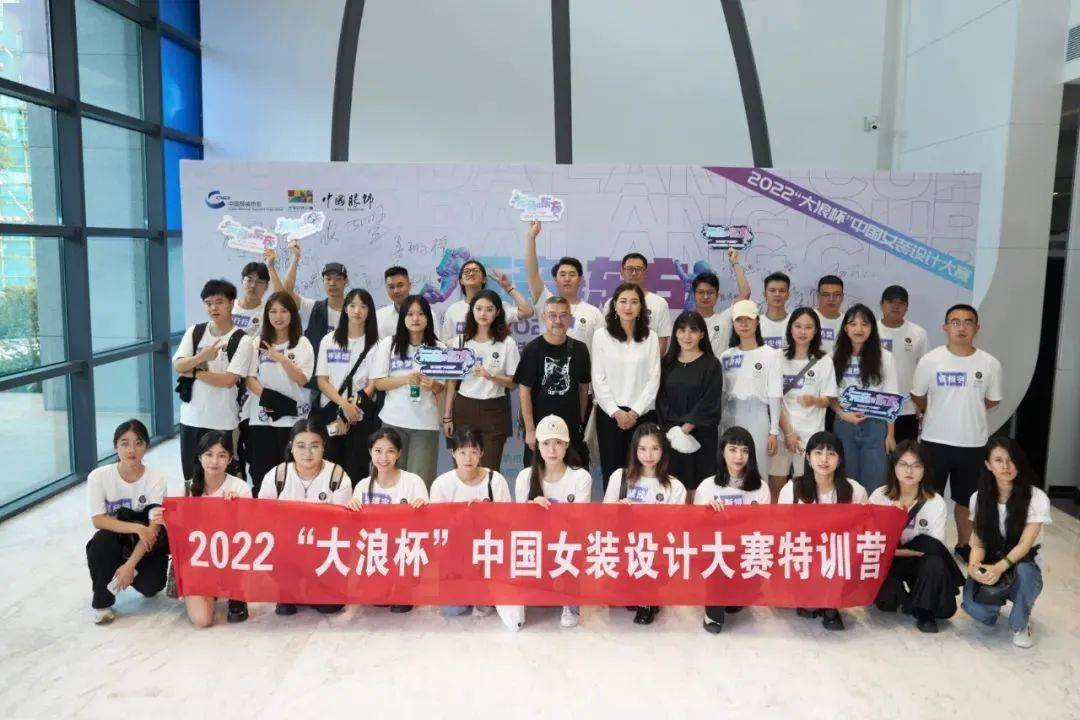 聚CQ9电子 CQ9传奇电子焦 9月17日《中国服饰》杂志携手JS蒋硕2022北京时装周再续“绣服锦缘”(图2)