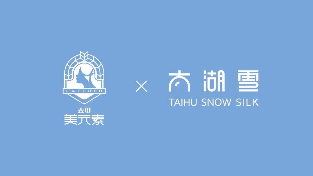 麦田美学空间x太湖雪 金穗呈瑞·贡缎亲肤蚕丝被邀您共赴香甜美梦！CQ9电子 CQ9传奇电子