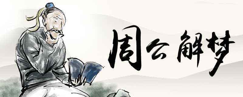 CQ9电子 CQ9传奇电子梦见纺织工厂 纺织厂是什么意思