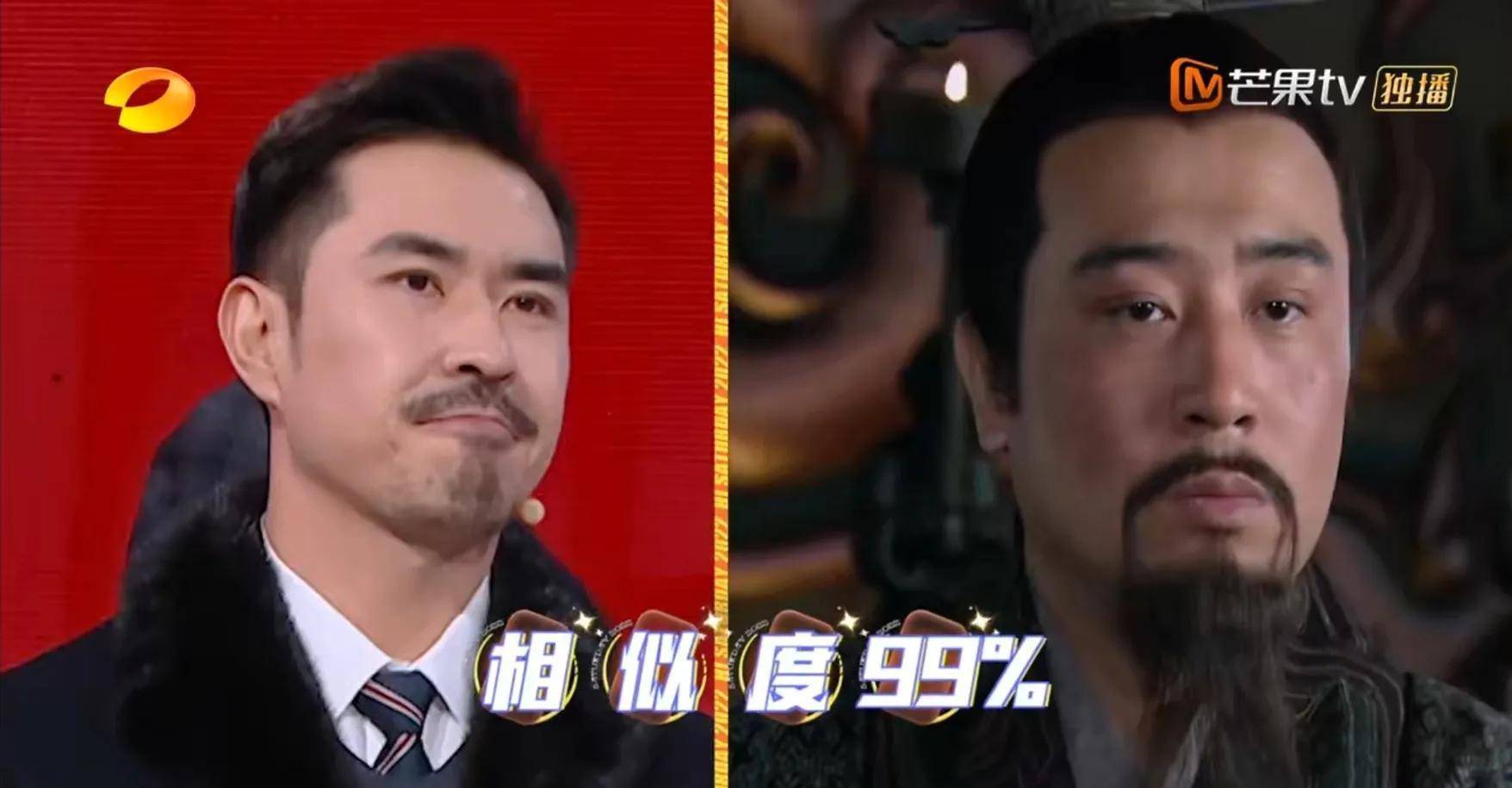 CQ9电子 CQ9传奇电子行行出状元中老年服装模特是90后贾玲龚俊模仿不来(图7)