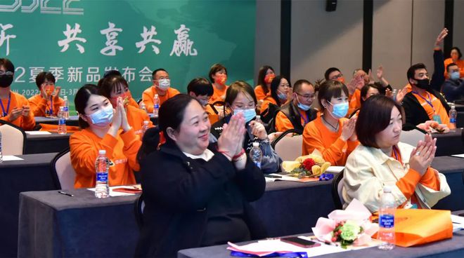 CQ9电子 CQ9传奇电子向好向新 共享共赢——舞极限2022夏季新品发布会盛大召开！(图6)