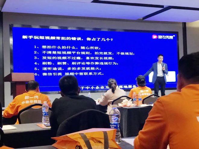 CQ9电子 CQ9传奇电子向好向新 共享共赢——舞极限2022夏季新品发布会盛大召开！(图5)