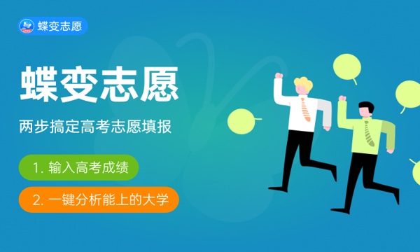纺织品设计专业怎么样 主要学什么课程CQ9电子 CQ9传奇电子