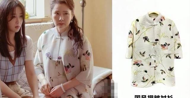 何思飞新剧《穷人》!53元的睡衣200元的裙子但避孕套是惊人的!CQ9电子 CQ9传奇电子(图6)